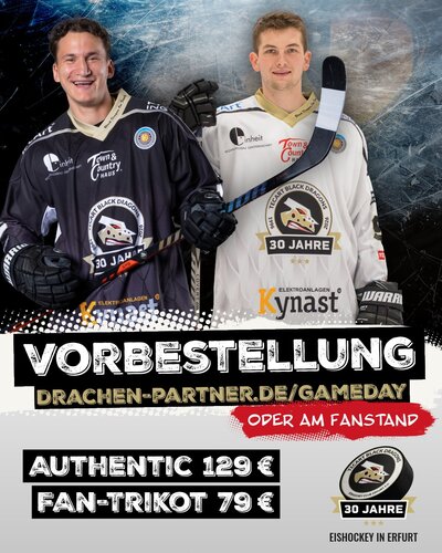 DEIN GAMEDAY TRIKOT IST DA!